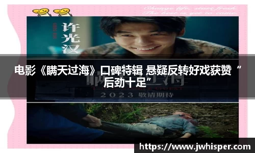 ng28南宫娱乐