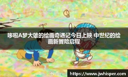 Ng娱乐